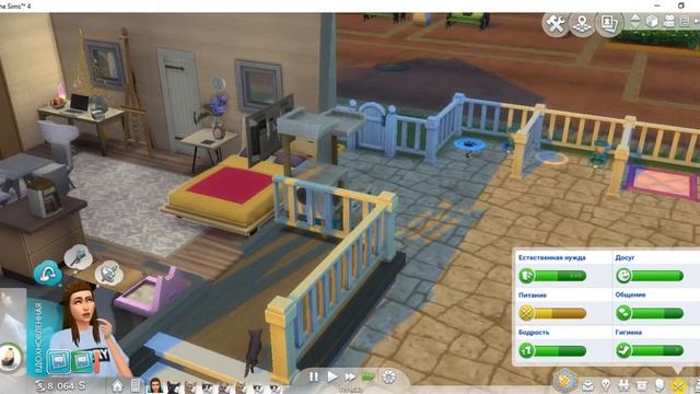 Симс 4/Палина серия 3/Кошки и собаки смотреть онлайн