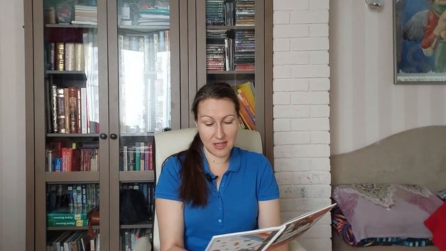 Чики-чики-пых-пых. Стихи Андрея Усачева смотреть онлайн