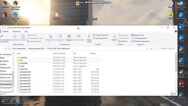Как скачать спавнер мод для сталкер тень чернобыля смотреть онлайн