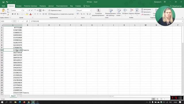 РОЗЫГРЫШ ПРИЗОВ (20 ПОДАРКОВ)! смотреть онлайн
