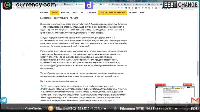 В 2022 ВСЕ РЫНКИ ЖДЕТ КРАХ !!! ПРЕДСКАЗАНИЕ THE ECONOMIST КАК СОХРАНИТЬ СРЕДСТВА ?! смотреть онлайн