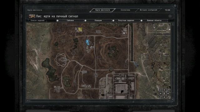 Где мой артефакт? l S.T.A.L.K.E.R.: D.E.V.I.L.R.Y. #5 ФИНАЛ смотреть онлайн