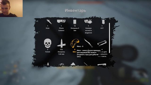 ПОЛУЧИЛИ ПО ПОЛНОЙ ▶BIGFOOT◀ #3