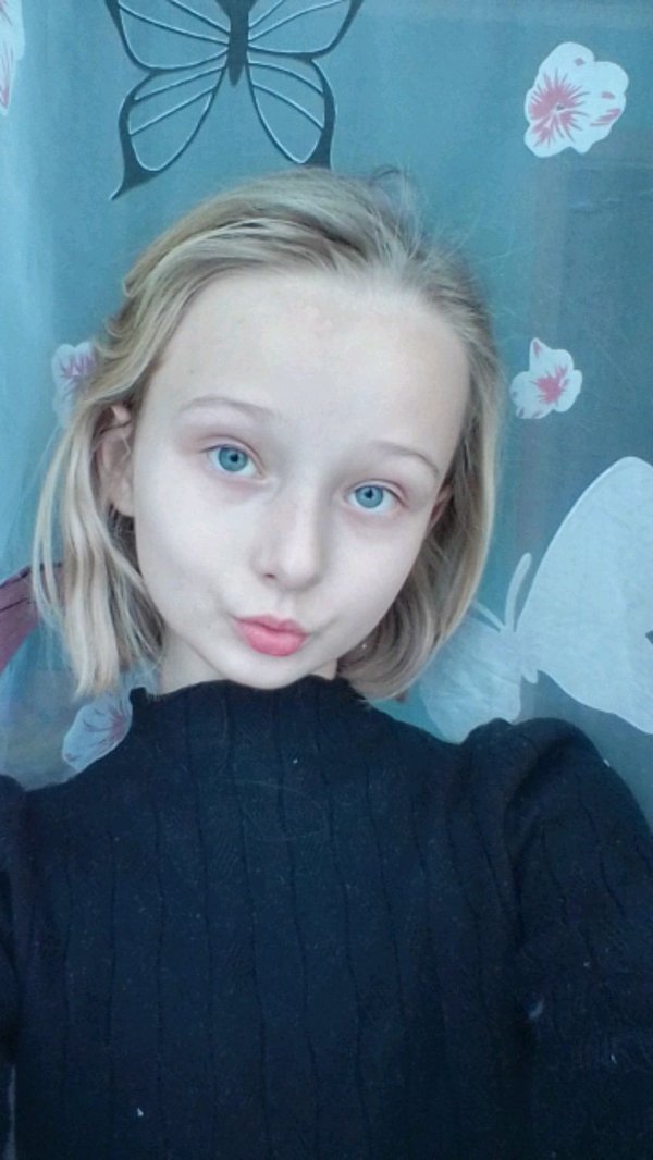 первая транс.