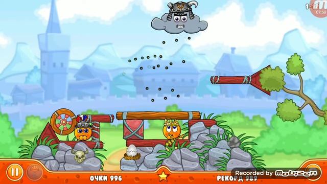 #1 ПРОХОЖДЕНИЕ ИГРЫ COVER ORANGE ПУТЕШЕСТВИЕ 1-20) смотреть онлайн
