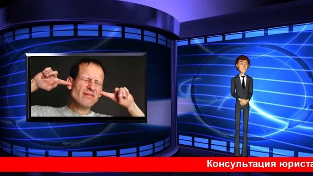 Делай Лучше