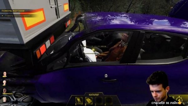 Прохождение Accident Часть#3 ● Фура, кабан и Швеция ● Игра Accident ОБЗОР