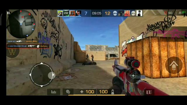 КАК Я ПОТЕРЯЛ ВЕСЬ СВОЙ ИНТВЕНТАРЬ 😭|STANDOFF2 смотреть онлайн