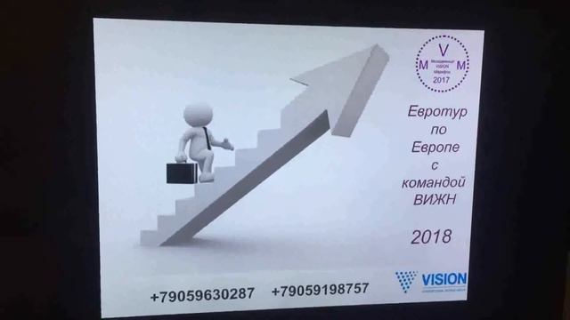 Путь Большой начинается с первого шага смотреть онлайн