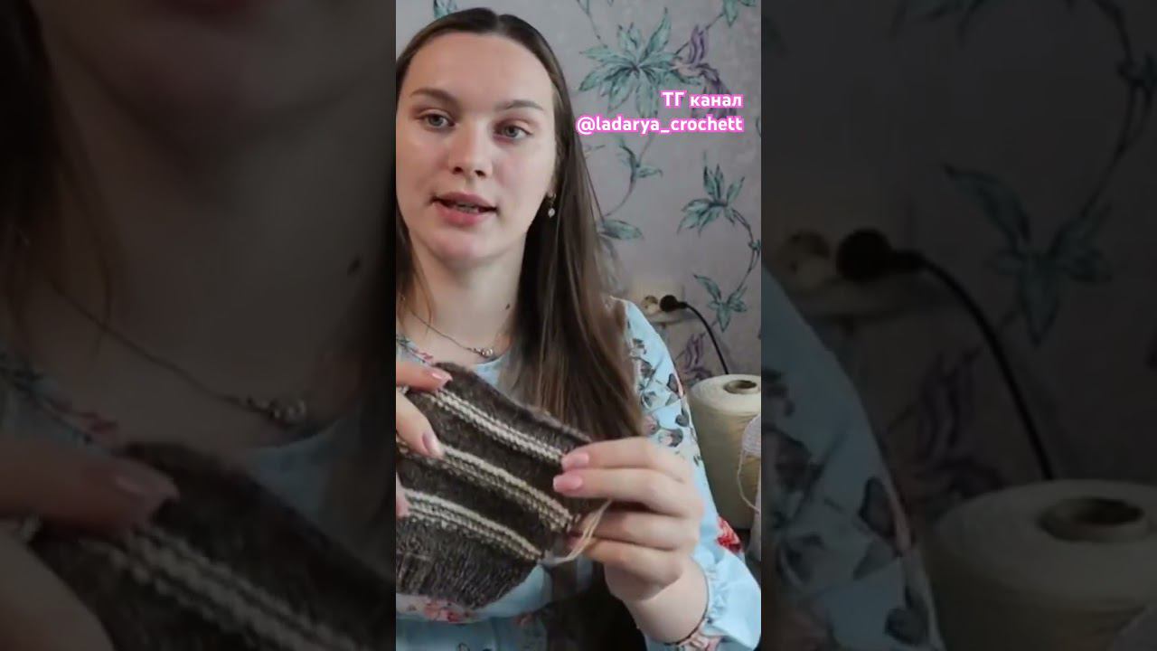 Подпишись ❤️ #shorts #вязаныеноски #носочнаяпряжа #вязаниеспицами #пряжа #вязание #knitting #crochet смотреть онлайн
