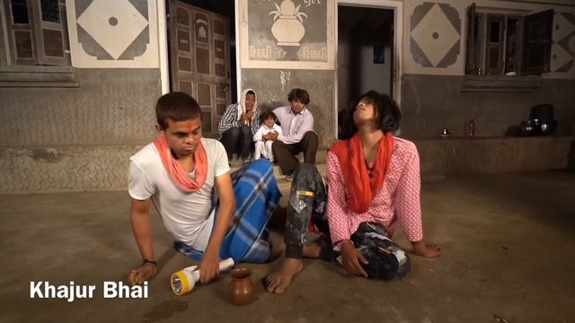 ભૂત | Khajur Bhai | Jigli And Khajur | Khajur Bhai Ni Noj | New Video | Nitin Jani | Khajur