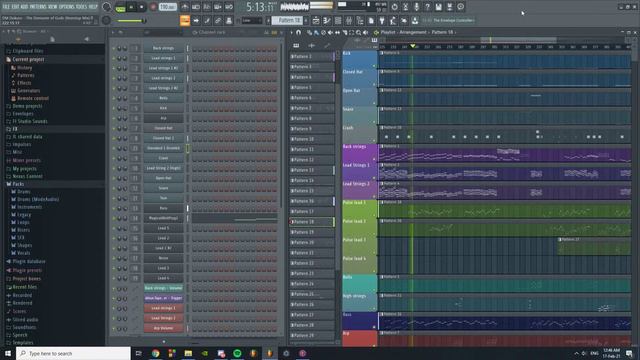The Devourer of Gods (Nonstop mix) Remake смотреть онлайн