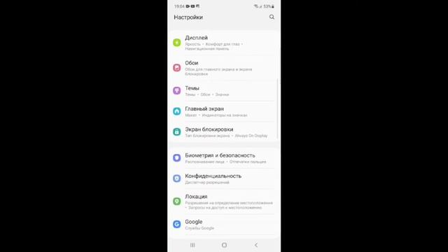 💦КАК УБРАТЬ ЛАГИ В ФРИ ФАЕР? ОТВЕТ ТУТ🦹♀️ФПС +20🎅 смотреть онлайн
