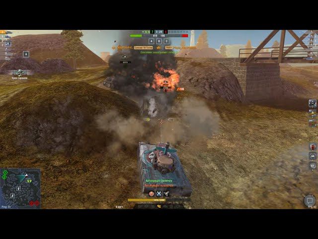 Обзор Concept 1b wot blitz! Новогодняя имба + бонус код на шар! смотреть онлайн