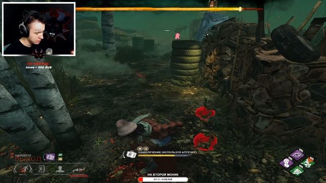 ИГРОКИ из CS:GO vs HELLHOUND в Dead by Daylight (ft. JOSKIY) смотреть онлайн