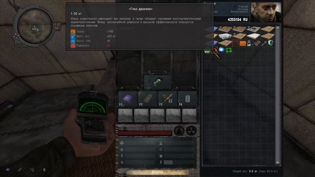 Топ 5 самых дорогих и редких артефактов в S T A L K E R Call of chernboyl со сборокой stason174 смотреть онлайн