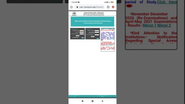 #annauniversity #All TN University #exam online la இருக்குமா? Must watch смотреть онлайн