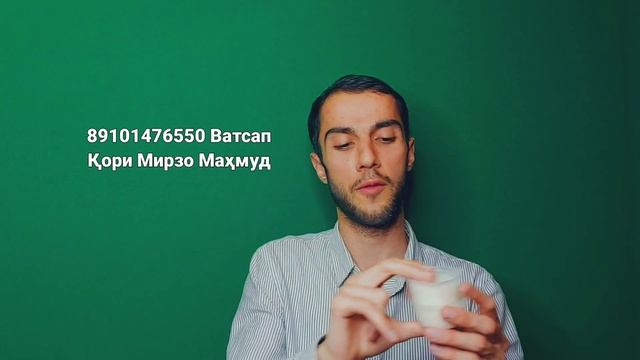 Рут нарак дора? Халоси аз нарак ва пайхои нарак