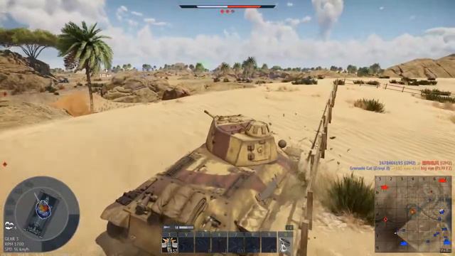 Try hard with WT day 1 смотреть онлайн