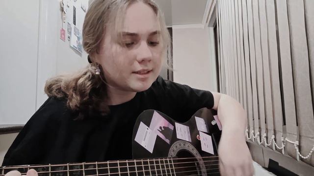 Алёна Швец.- Химический элемент (cover by SinaBon) смотреть онлайн