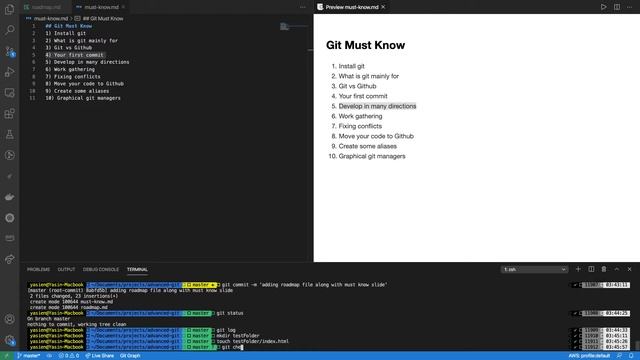 Git must know topics смотреть онлайн