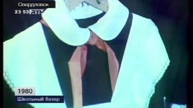 Школьный базар. 1980 год. смотреть онлайн