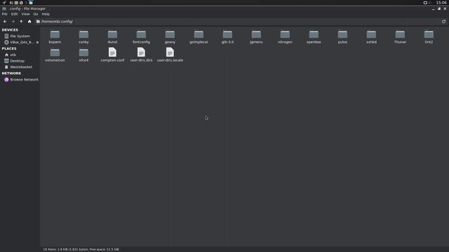 ArchLabs Review - Arch Linux and Openbox смотреть онлайн