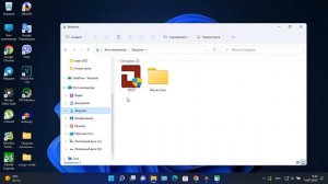 Предел увеличения видеопамяти intel HD за счет ОЗУ