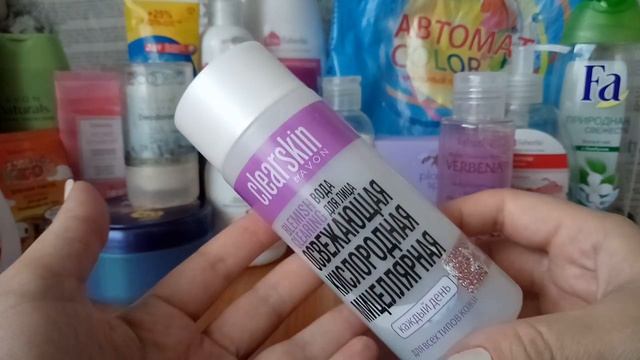 Пустышки лета 2019г Ч.2 смотреть онлайн