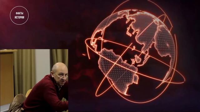 А.И.Фурсов Ватикан против Лондонского Сити смотреть онлайн