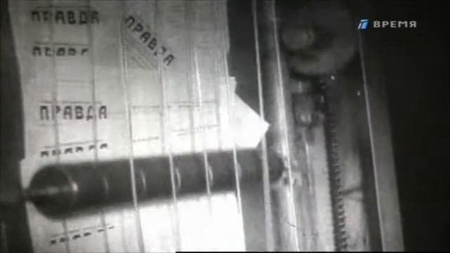 Договор о ненападении между Германией и СССР смотреть онлайн