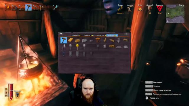 ⭐Живи с честью, умри со славой Valheim⭐ смотреть онлайн