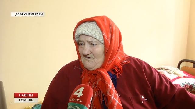 Депутаты посетили больницу сестринского ухода смотреть онлайн