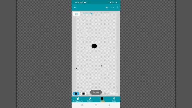 как  сделать  физику в покет код