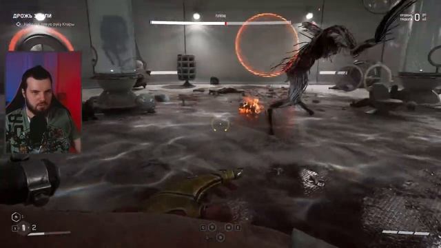 БОЙ С ПЛЮЩОМ | СЛОЖНОСТЬ - АРМАГГЕДОН | Atomic Heart смотреть онлайн