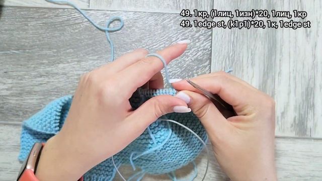 Комбинезон спицами для тигренка. Вязаный комбинезон / Knitted jumpsuit смотреть онлайн