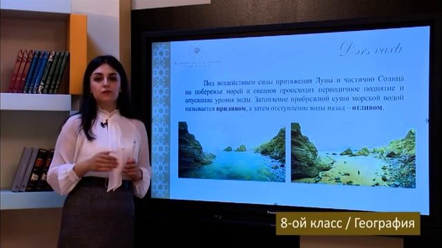 “Dərs vaxtı”: 8-ci sinif dərsləri (rus bölməsi) (29.04.2022) смотреть онлайн