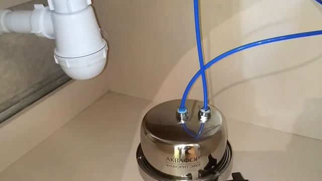 ОНЛАЙН ТРЕЙД.РУ АКВАФОР В150 ФАВОРИТ ЭКО смотреть онлайн