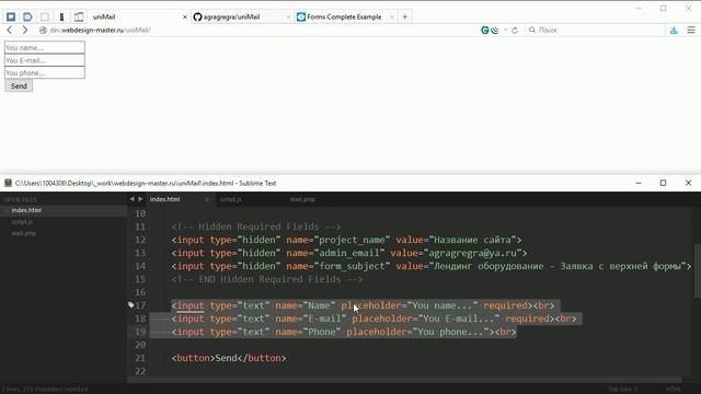 Форма обратной связи для сайтов и Landing Pages (Универсальный PHP скрипт) смотреть онлайн