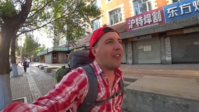 Китай-Харбин путешествие . смотреть онлайн