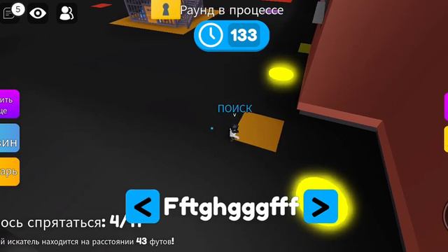 roblox 1# впервые начал снимать роблокс смотреть онлайн