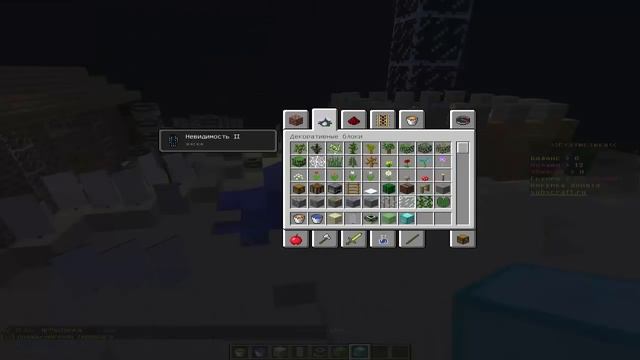 НУБ БЕСПЛАТНО ПОЛУЧИЛ АДМИНКУ И НАЧАЛ ВСЕХ ТРОЛЛИТЬ НА СЕРВЕРЕ! | ТРОЛЛИНГ АДМИНКОЙ смотреть онлайн