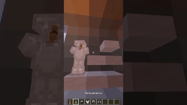 Как построить Дельфина в Майнкрафт #2 | Minecraft Dolphin смотреть онлайн