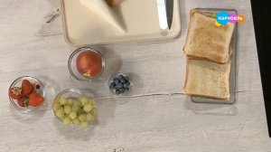 Еда на ура! Вкусные сказки (Эфир от 08.09.2022)