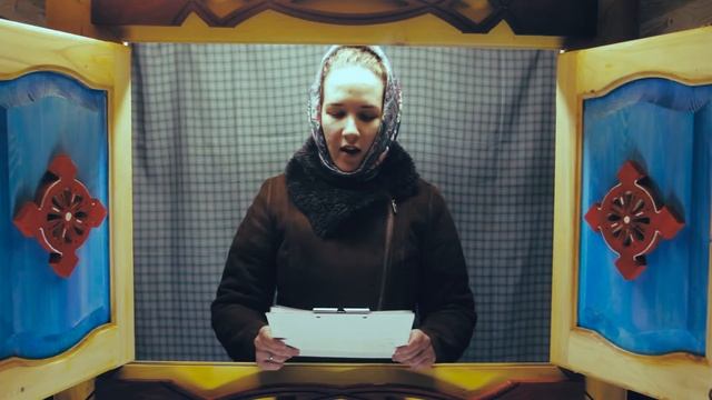 Окно в сказку: Настенька читает отрывок из сказки "Сказка о мёртвой царевне и семи богатырях" смотреть онлайн