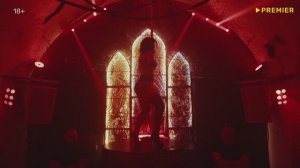 Драма «Убить Риту» | Смотреть на Kartina.TV