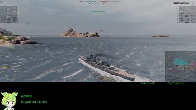 WoWS #288 2023/05/09 смотреть онлайн