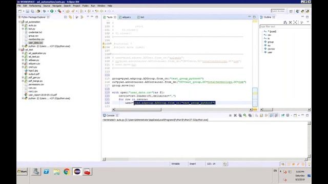 How To Move Active Directory User ,Groups Using Python|Automate Active Directory Using Python|Part: смотреть онлайн