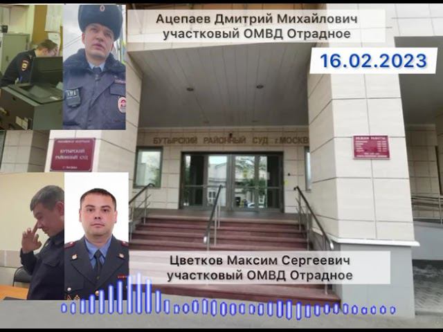 "ГУМАННЫЙ" САДИЗМ КТО ИХ ПРИНИМАЛ НА РАБОТУ??? смотреть онлайн