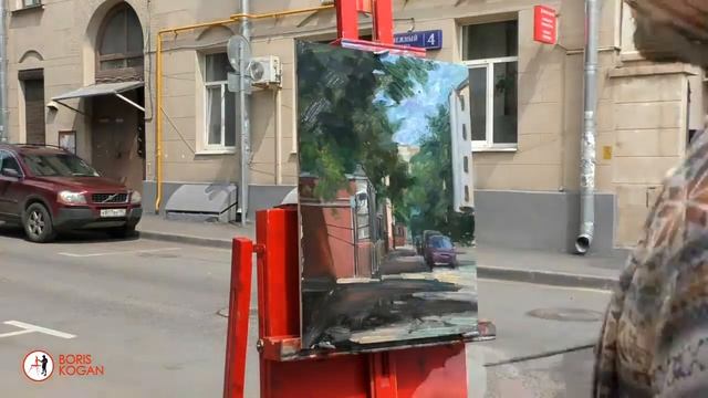 Денежный переулок (1). Полдень. Москва 11/06/2017. Картина маслом. Пленэр смотреть онлайн